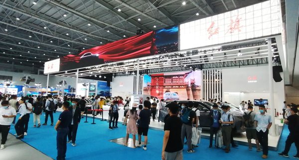 南京电动车展会2016