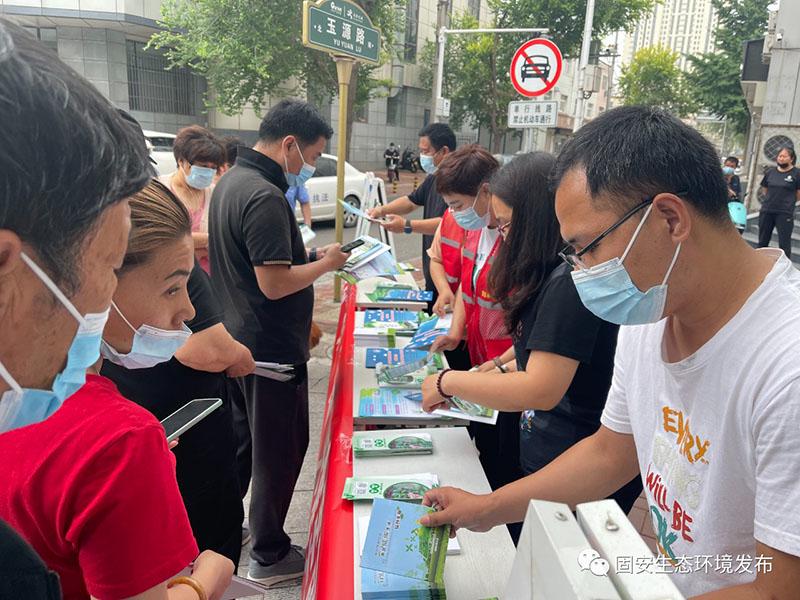 小学生低碳常识有哪些_低碳生活常识_节能减排 低碳生活