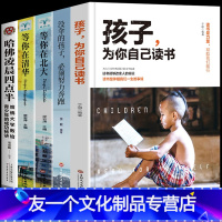 生活礼仪常识_作文伪常识反常识_生活常识作文