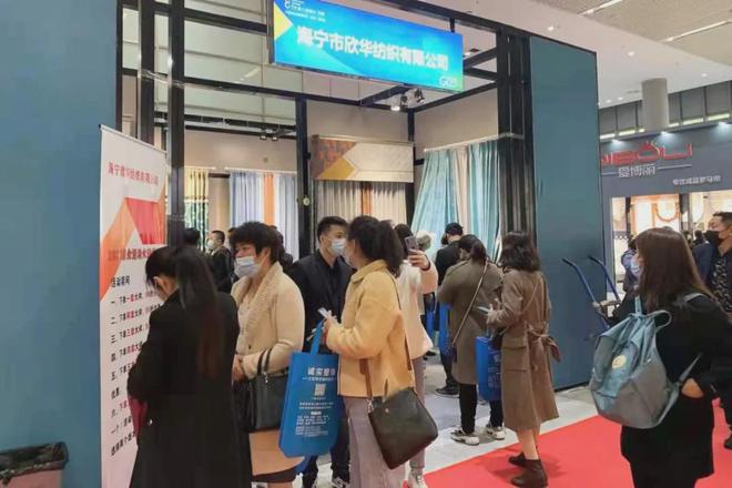 深圳窗帘布艺展会需要有什么_深圳窗帘展会2019_深圳布艺展会