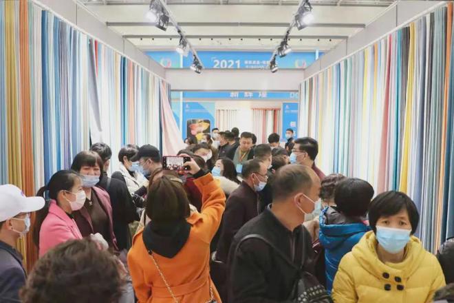 深圳布艺展会_深圳窗帘布艺展会需要有什么_深圳窗帘展会2019