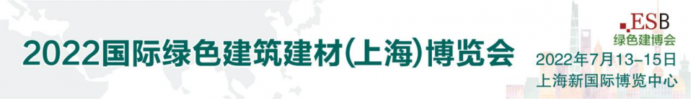 佛山华艺装饰博览城_夏茅大通装饰博览城_国际建筑装饰及材料博览会