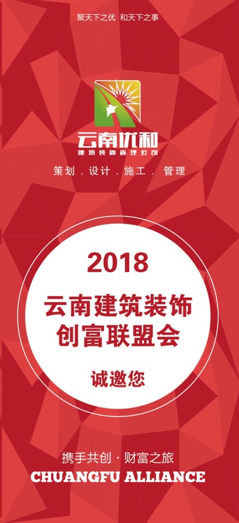 国际建筑装饰及材料博览会_鼓浪屿万国建筑博览门票_国际大数据博览201会