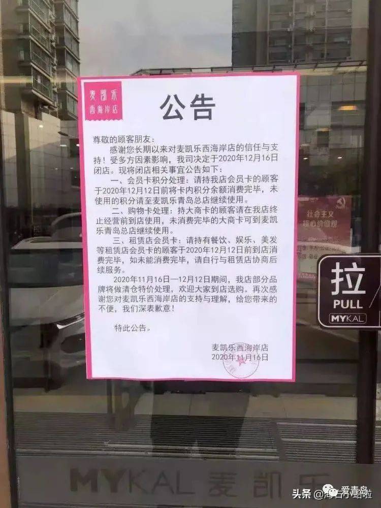 床单油渍清洗小妙招_生活小妙招去床单血迹_生活小妙招去床单血迹