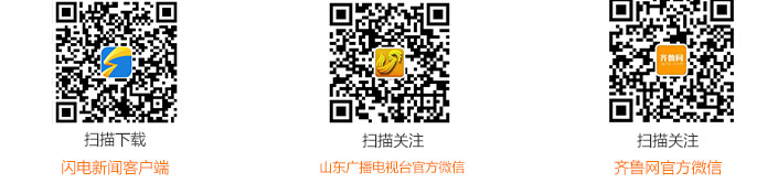 兴安盟事业单位考试常识知识练习与解析 29_汽车改装知识和常识_金融知识生活常识