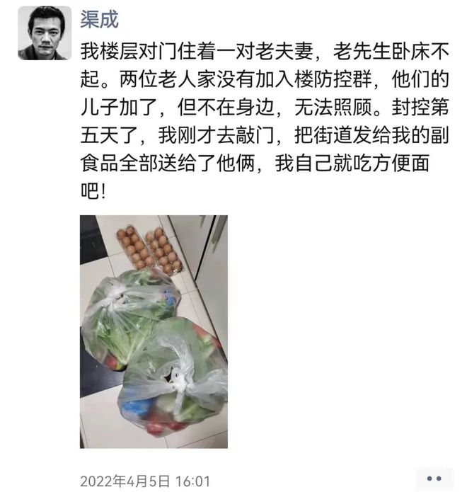 生活小妙招生活_头发油怎么办生活小妙招_生活小妙招节目主持稿