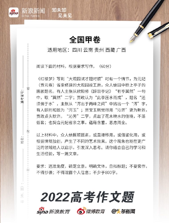 生活小技巧作文_生活小技巧一招致胜_10个实用生活小技巧