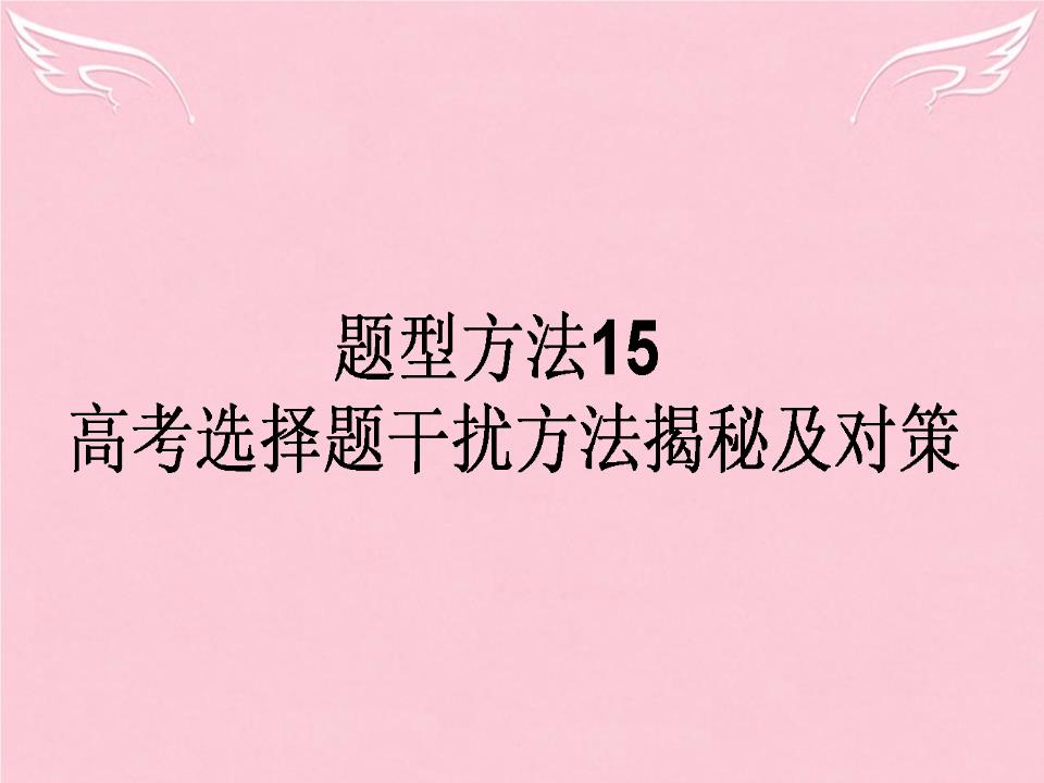 生活地理常识大全_小学生常识题大全_生活常识大全选择题