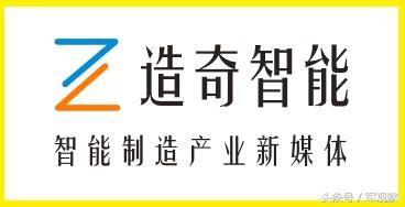 机关办公室人员工作分工_展会人员分工表_谈判组人员角色分工