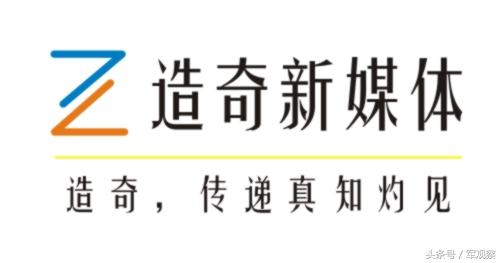 展会人员分工表_谈判组人员角色分工_机关办公室人员工作分工