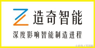 展会人员分工表_机关办公室人员工作分工_谈判组人员角色分工