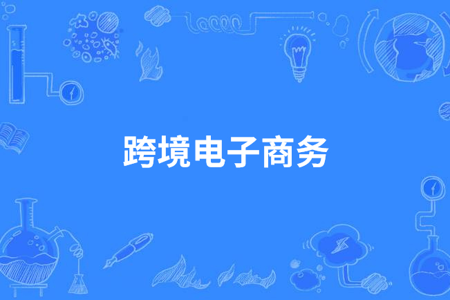 van样gv资源百度云_环球资源展会怎么样_van样资源视频