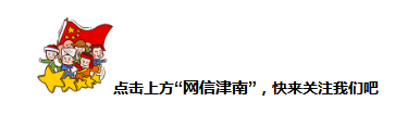 国家会展展会信息_国家会展中心2016展会_2016国家药审中心