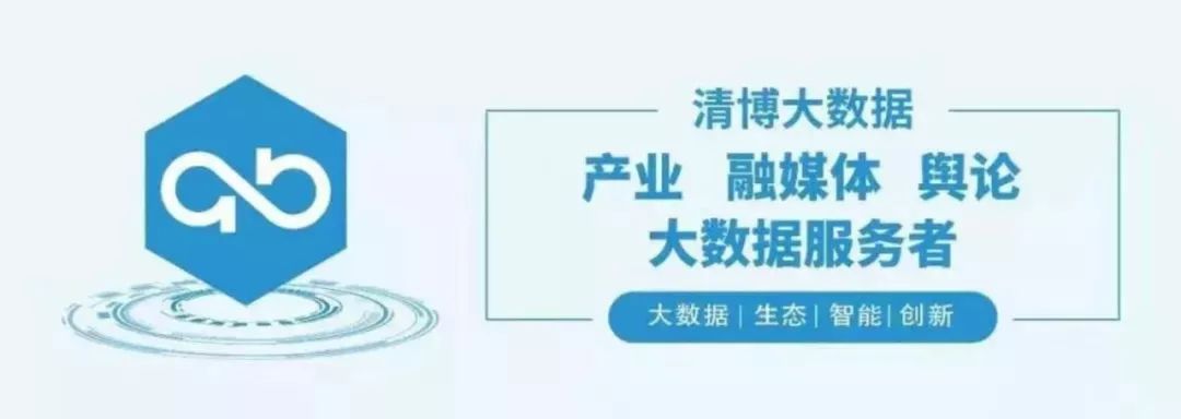 2017年热点社会话题_热点话题发现_时事热点 英文话题