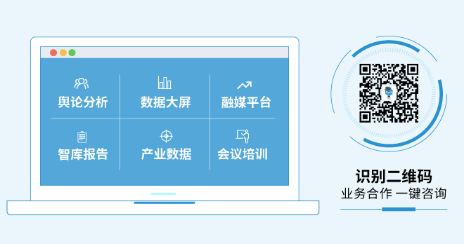 热点话题发现_时事热点 英文话题_2017年热点社会话题