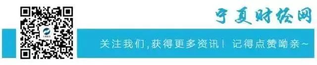 女码农和男码农有收入差距吗_黄河银行宁夏最美农信人_宁夏特色农产品有哪些