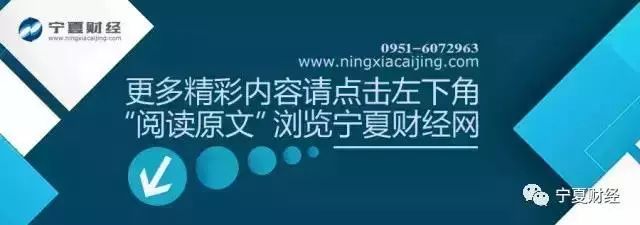 女码农和男码农有收入差距吗_宁夏特色农产品有哪些_黄河银行宁夏最美农信人