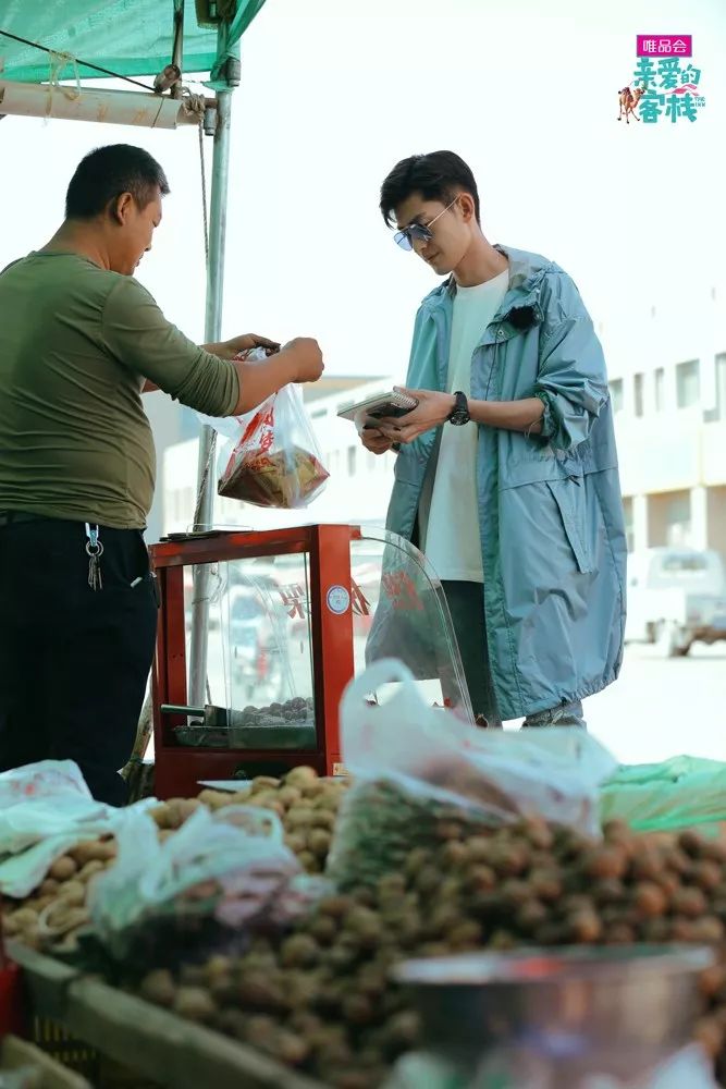 北方佳人农女有良田^^^农女俏掌家^^^农门小地主^^^病公_宁夏特色农产品有哪些_爱农特色农产品超市