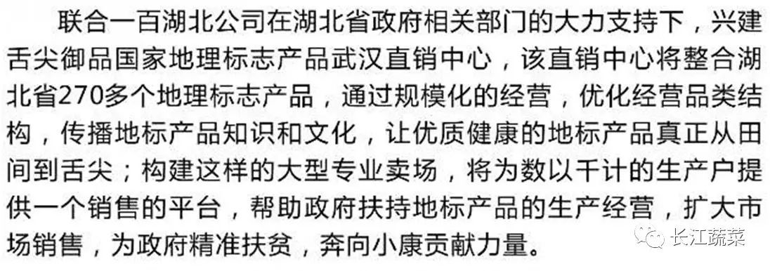 男士产品微商代理加盟_教育产品微商加盟代理_农产品代理加盟