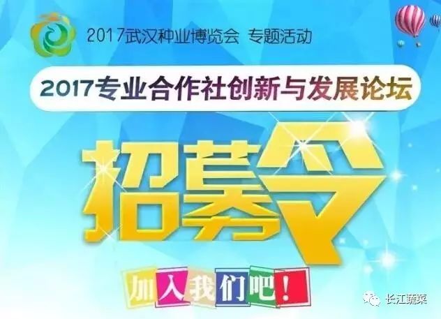 男士产品微商代理加盟_教育产品微商加盟代理_农产品代理加盟