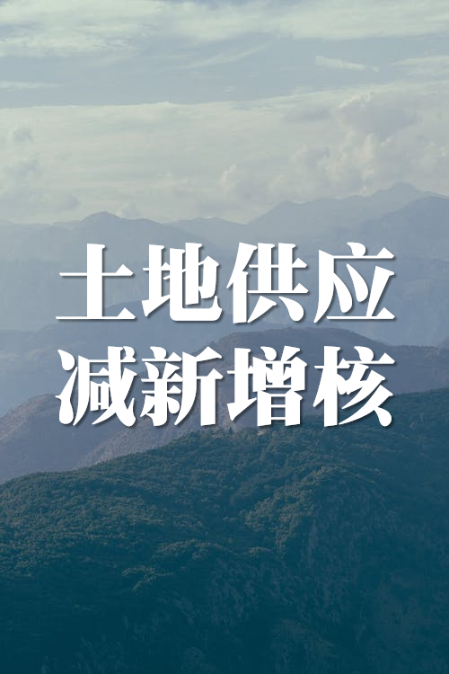 上海房产政策2004_2016眉山房产补贴政策_上海二套房产限购政策