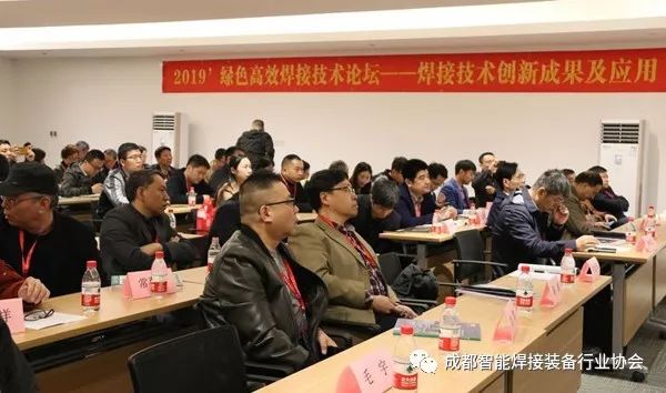 焊接博览会_园区博览中心家博会_焊接废气包括焊接烟尘和焊接烟气