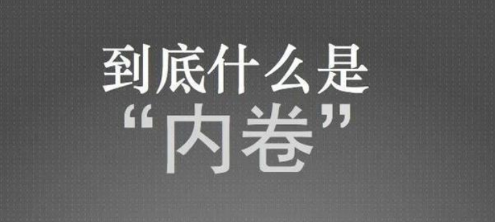 时事热点高考作文话题_职场热点话题_两会民生热点直销话题