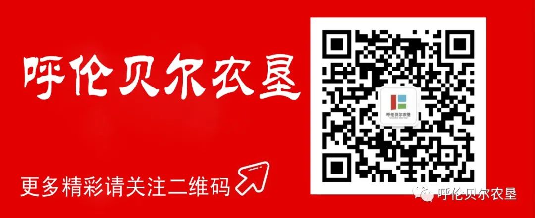 销售化肥农药的税率_销售农产品税_农产品销售网