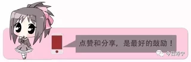 农富硒_富硒农产品 福建_什么是富硒产品