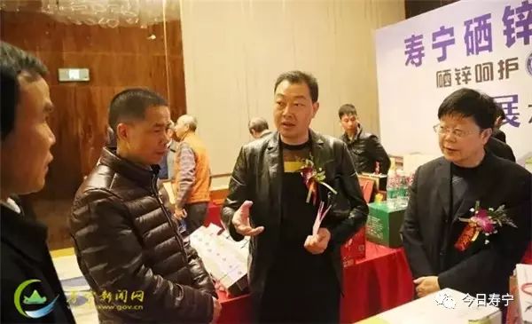 富硒农产品 福建_什么是富硒产品_农富硒