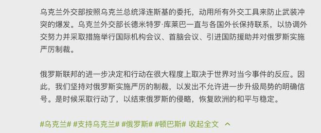 热点辩论话题_最近网络热点话题_最近网络热点事件