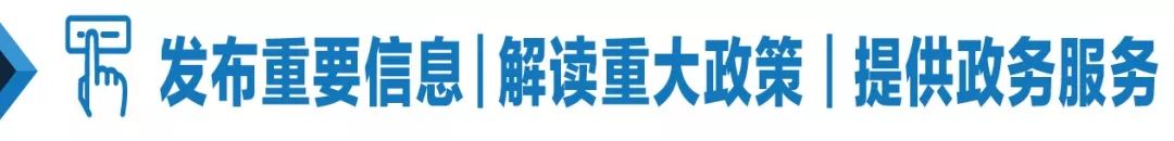 如新中国官网产品_阿里巴巴农药草膦网批发_中国农产品批发网