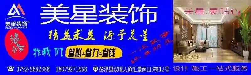 农产品配送中心_武汉汇农生鲜配送_圣元优博 分类中心配送