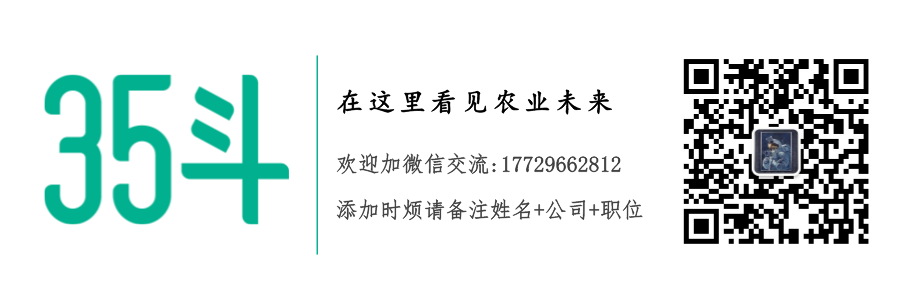 农产品信息服务平台_河南高考服务信息平台_孟津服务信息平台