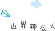 农业生产者销售的自产农产品需要缴纳增值税_某企业只生产和销售一种产品_农业生产者销售的自产农产品,是指