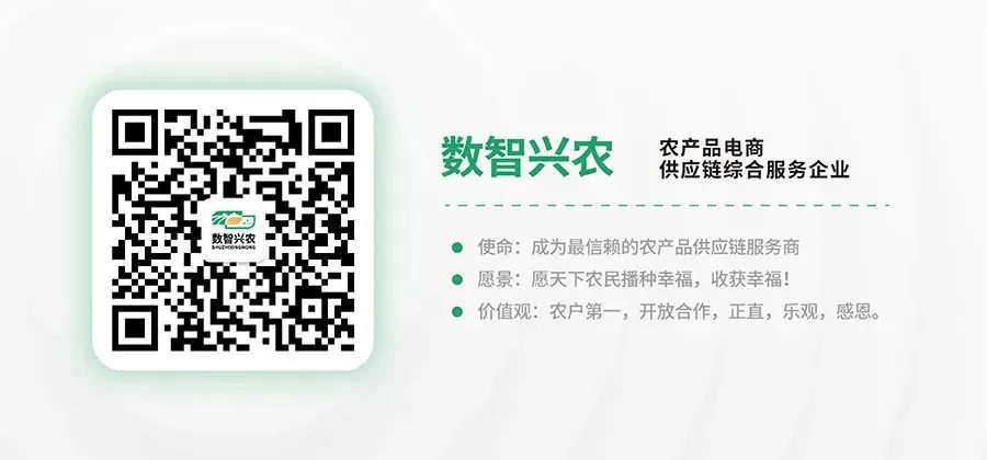 农业科技产品_农产品地理标志产品查询_农高科猪腹泻三联疫苗,能看到此产品说明书