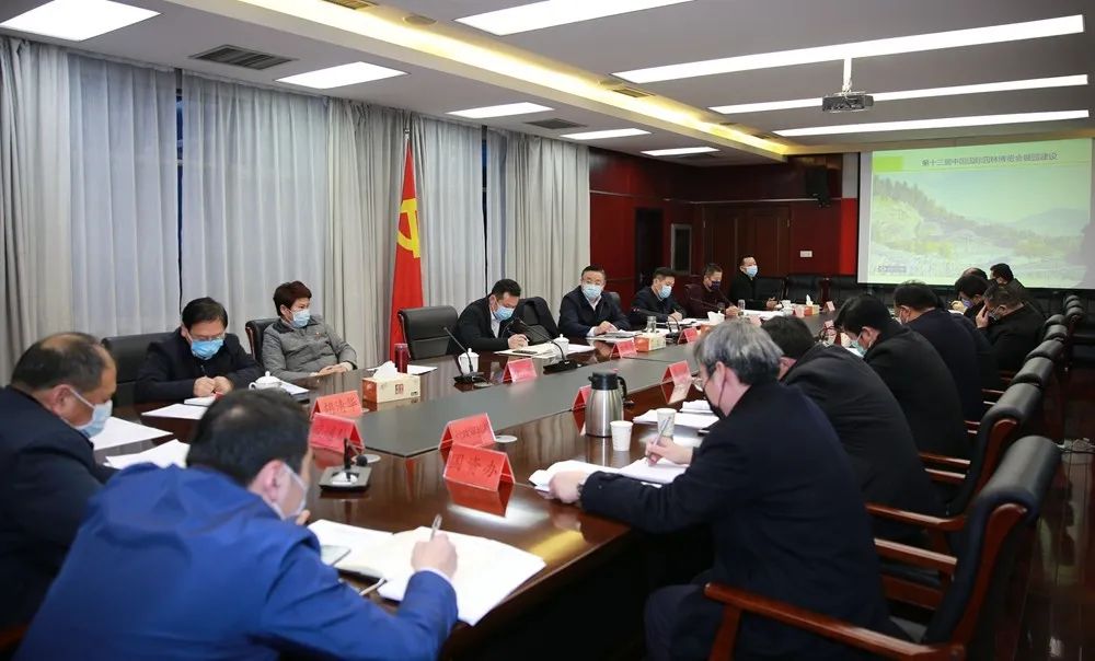 中国武汉国际园林博览会_武汉园林博览_武汉园林博览会好玩嘛