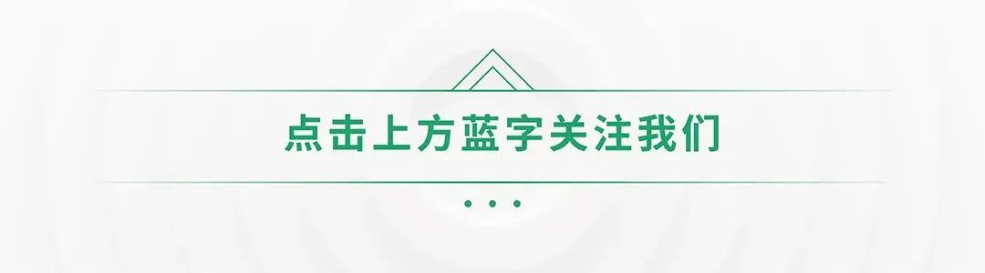 江苏地理中心标志沙沟_农行的理财产品购买后起息日_农产品地理标志产品查询