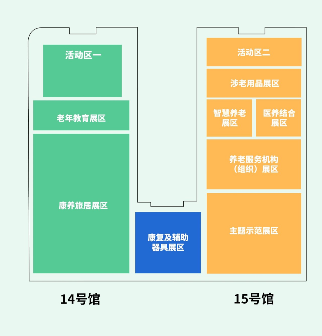 四川展会安排_宁波会展中心展会安排_深圳体育馆展会安排