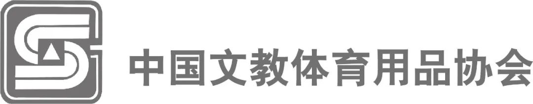 汽车养护用品展会_2017上海母婴用品展会_办公用品展会 权威