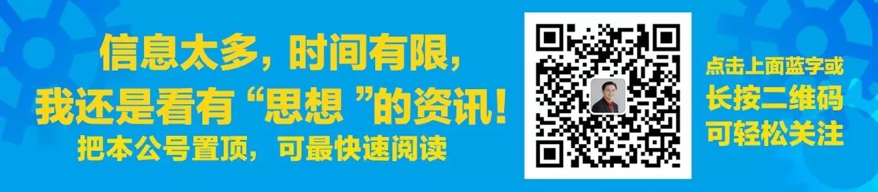 热点话题2017 高考作文_2017高考热点作文素材_2017年高考话题作文