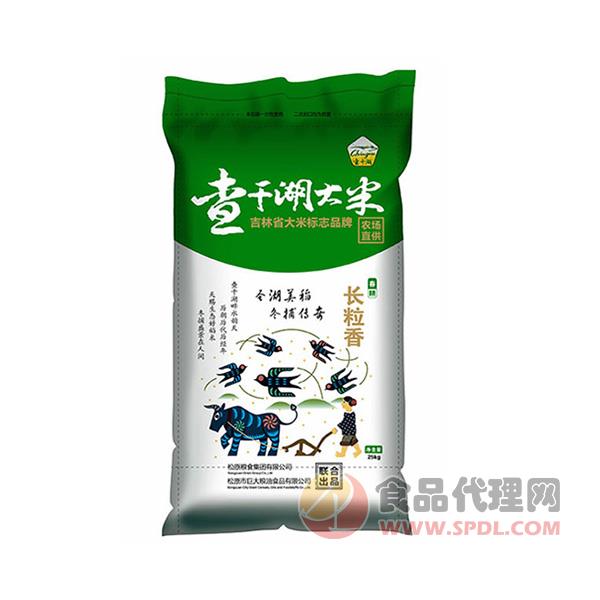 粮油农产品_好粮油产品宣传广告_厦门金禾粮油产品