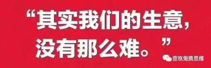 农产品营销方案_产品营销组织机构方案_供应链金融营销产品营销