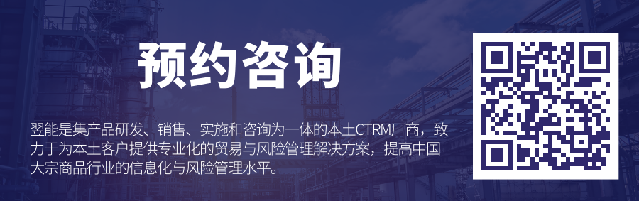 国际信息研究学会中国分会_中国农产品国际竞争力研究_1913年的农力十二月廿八阳力是几号