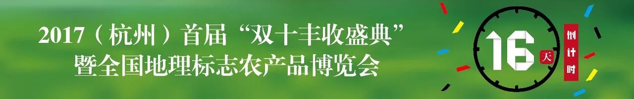 农一网电商平台_农产品电商模式_客天下农电商