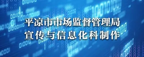 食用农产品市场销售_销售加工非食用农产品_华东农业大市场