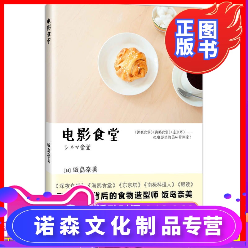 福清高山二手房网信息生活信息_产品信息告知程序_生活信息程序