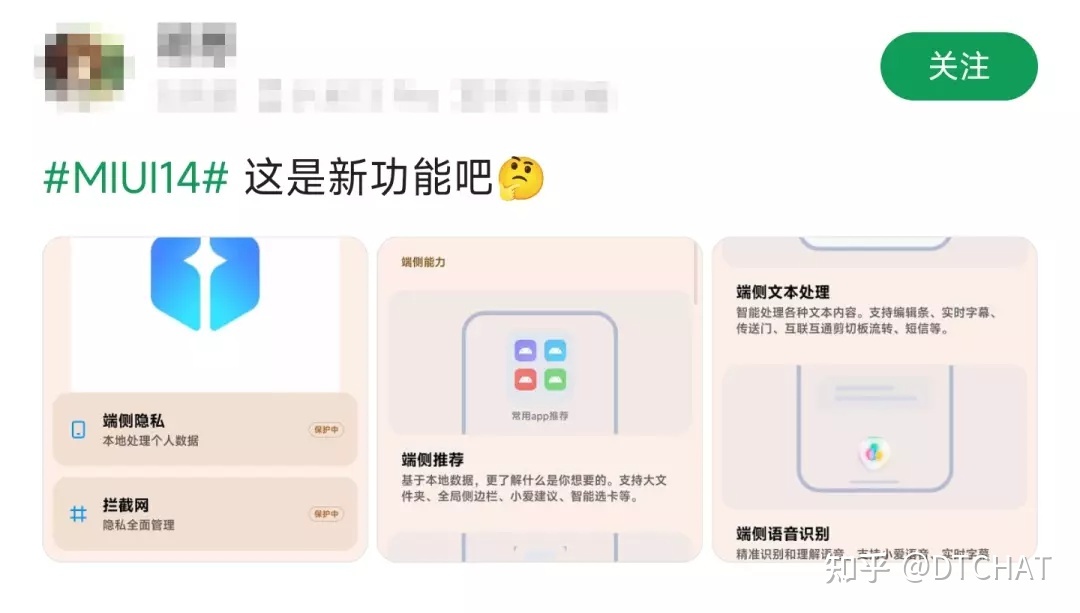 工程信息管理的程序_小程序配置服务器信息_生活信息程序