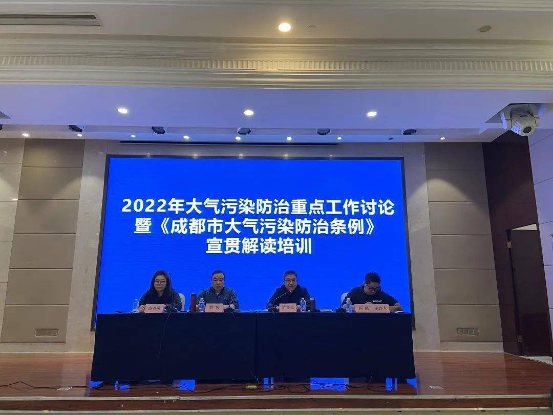 成都农业博览会2018_农业博览中心何时竣工_华鸿国际农业博览中心