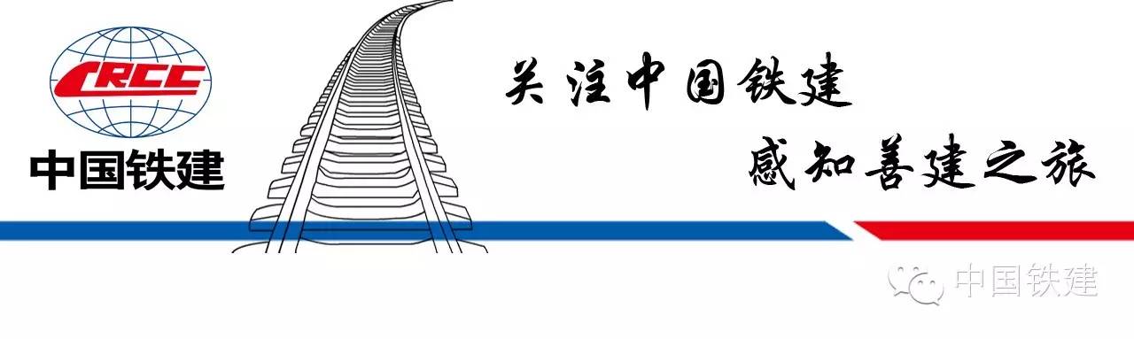 四川交通职业技术学院交通发展战略研究所_四川轨道交通职业技术_轨道交通 四川 展会